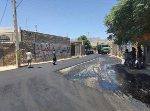 آسفالت کسرینه کاشمر