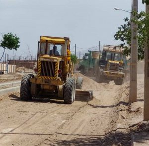 آسفالت سالاری نیشابور