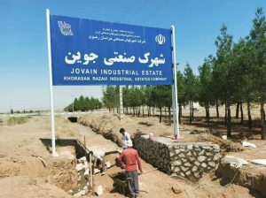 آسفالت شهرک صنعتی جوین