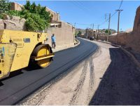 آسفالت روستای دستجرد نیشابور